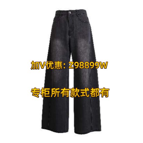 拍普儿2026夏装新品专柜正品QX81092裤子899