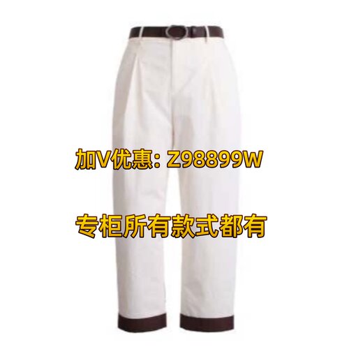拍普儿2026夏装新品专柜正品QX81066裤子739