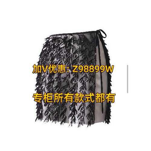 拍普儿女装2026秋装专柜正品QQ43011J1披帘199