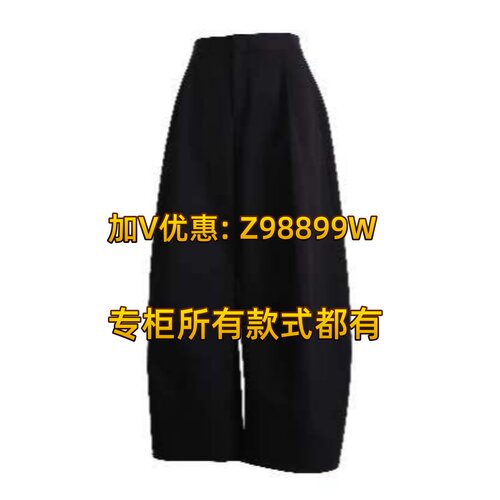 拍普儿2026夏装新品专柜正品QX81061裤子699