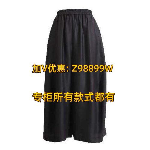 拍普儿2026夏装新品专柜正品QX81090裤子999