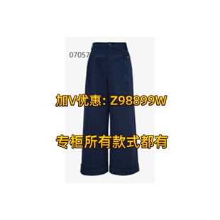依贝奇女装2026秋装专柜正品BK07057裤子598