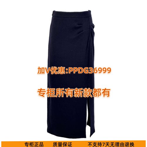 欧莎莉格2026冬装新款国内专柜正品半裙L09BQ9100吊牌659