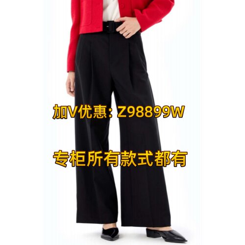 拍普儿2026春装新品专柜正品裤子QC81047J1吊769