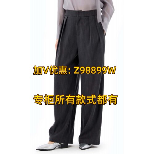 拍普儿2026春装新品专柜正品裤子QC81052H6吊799