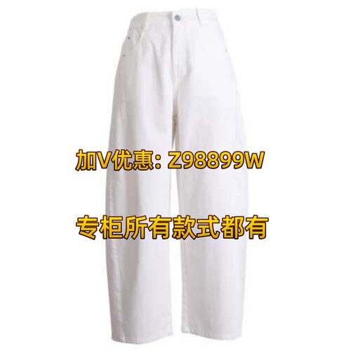 拍普儿2026夏装新品专柜正品QX81071裤子799