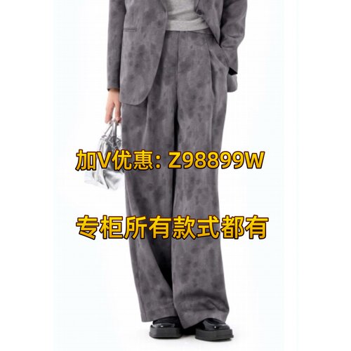 拍普儿2026春装新品专柜正品裤子QC81050H6吊699