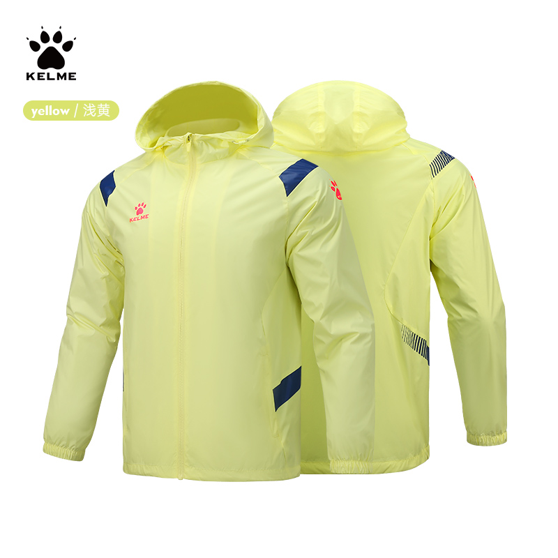 卡尔美外套男运动风衣户外跑步足球训练风雨衣防风梭织连帽夹克