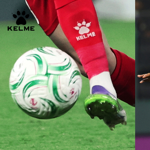 KELME卡尔美U23亚洲杯比赛足球成人5号球训练专用球耐磨标准足球
