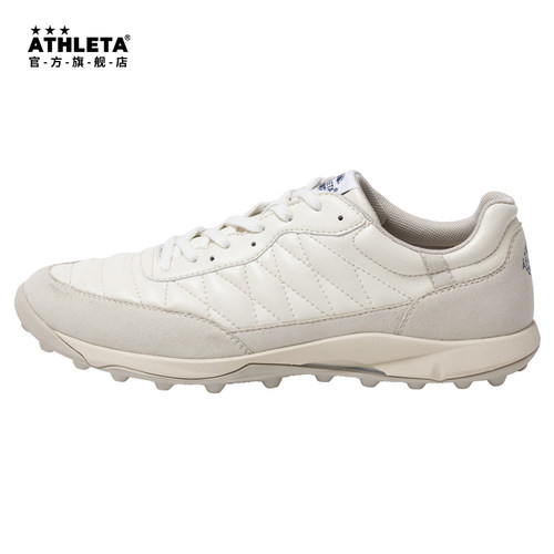 ATHLETA阿仕利塔碎钉足球鞋男TF人草偏硬场地训练足球鞋 12011
