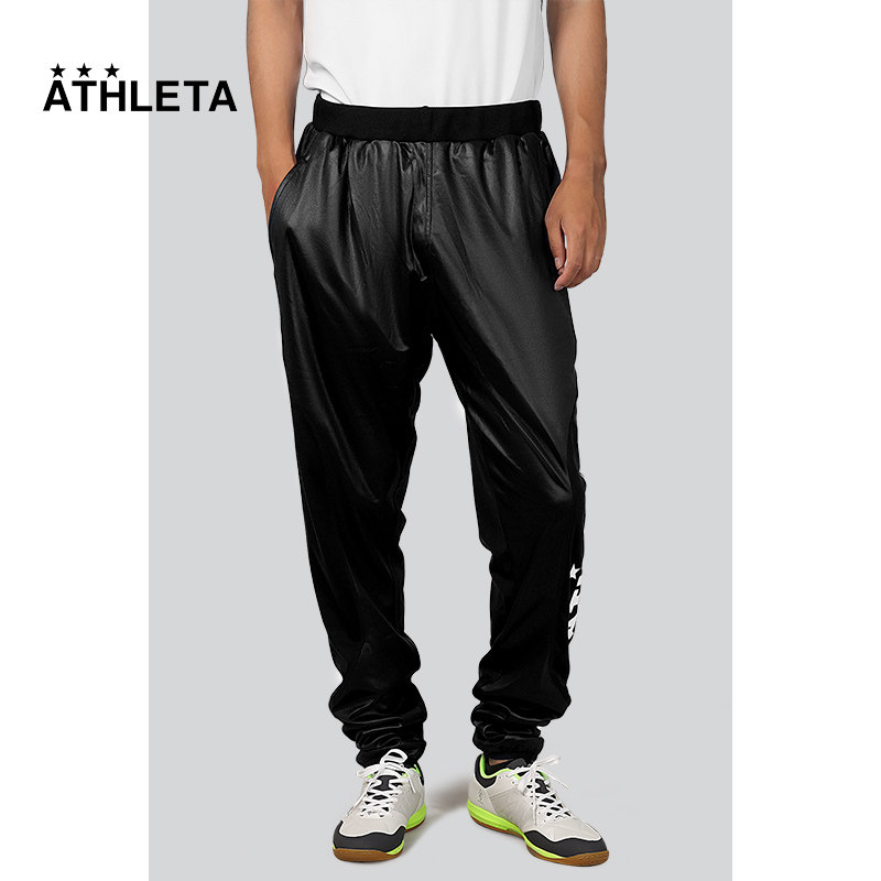 athleta阿什利塔 运动裤秋季新款跑步梭织束脚男士休闲训练长裤子