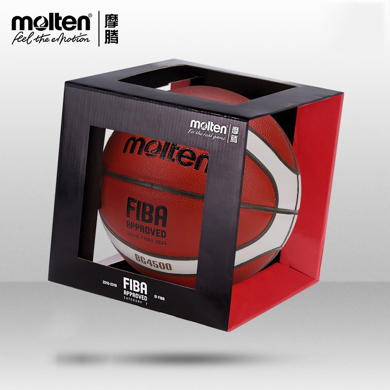 molten摩腾室内软皮篮球