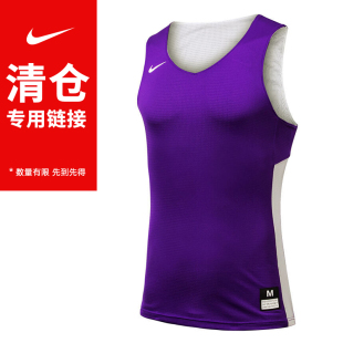 (清仓款)Nike耐克运动背心男跑步健身无袖篮球装备训练田径训练服