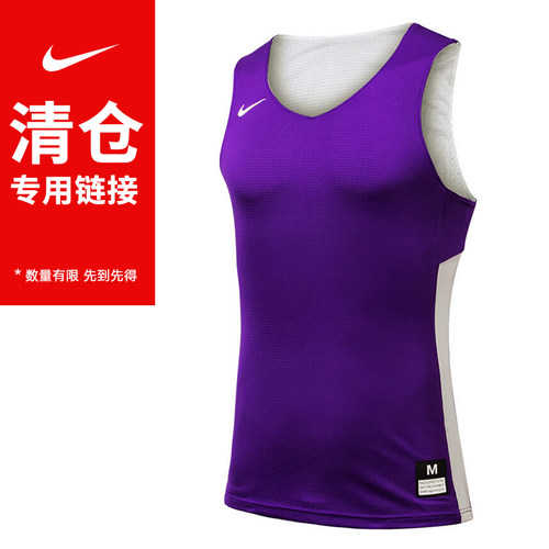 Nike无袖篮球训练服运动背心