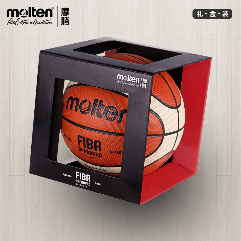 molten摩腾室内比赛训练gf篮球