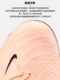 NIKE Мужские футбольные бутсы Nike Phantom Luna2 высокого класса FG с длинными шипами и высоким берцем FJ2572-800