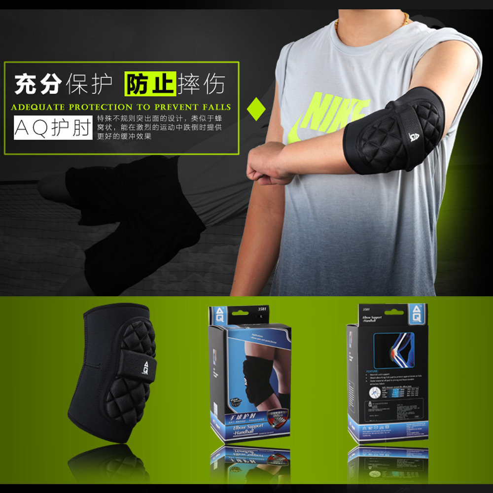 Protection sport - Ref 592151 Image 4