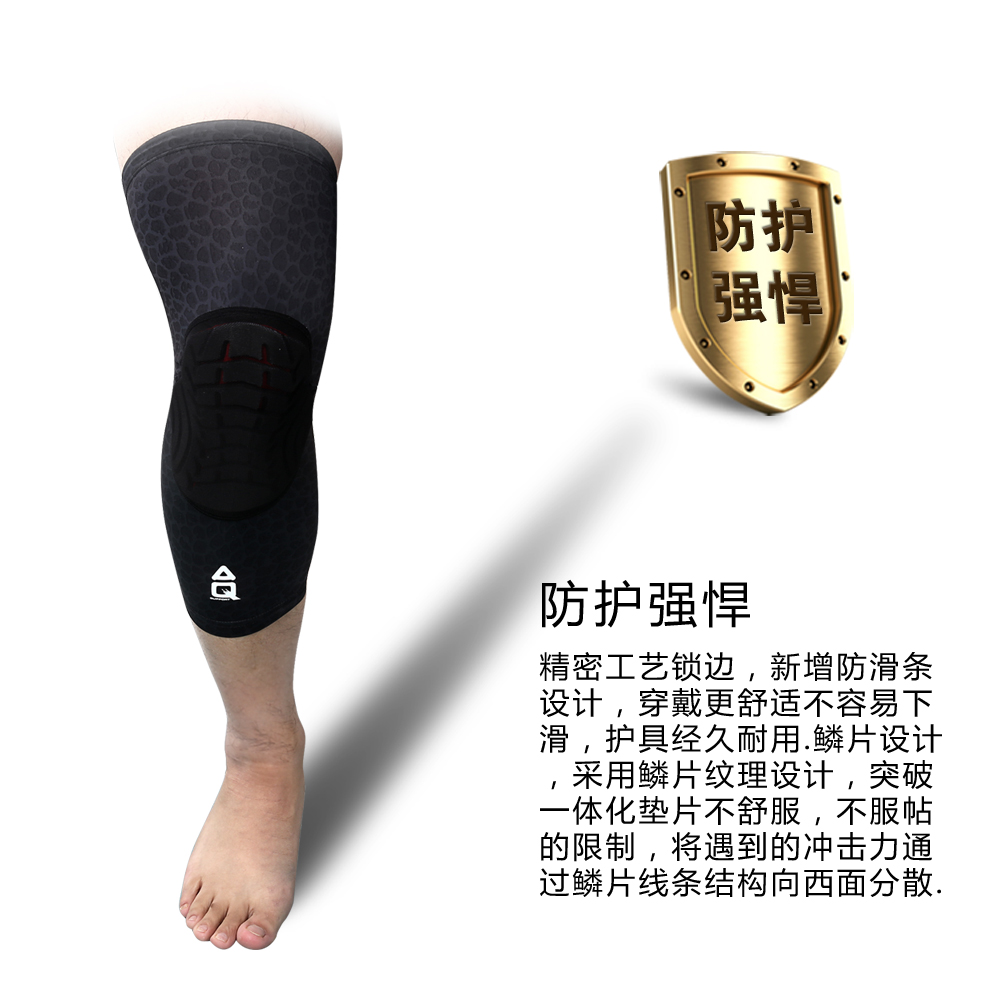 Protection sport - Ref 592091 Image 3