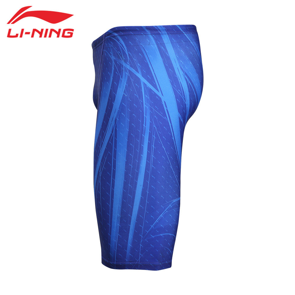 Maillot de bain homme LINING   - Ref 2512026 Image 5