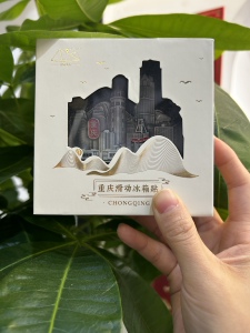 重庆滑动冰箱贴李子坝/拓儿车