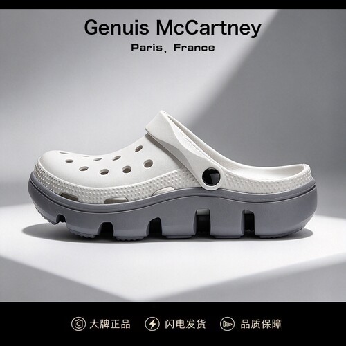 GenuisMcCartney洞洞鞋男凉鞋女