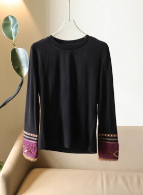 欧洲站纯色简约圆领拼袖水貂毛内搭打底上衣长袖 79415