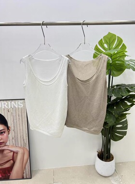 欧洲站女装PH23正品新款2026春季新品假两件U领纯色背心5222
