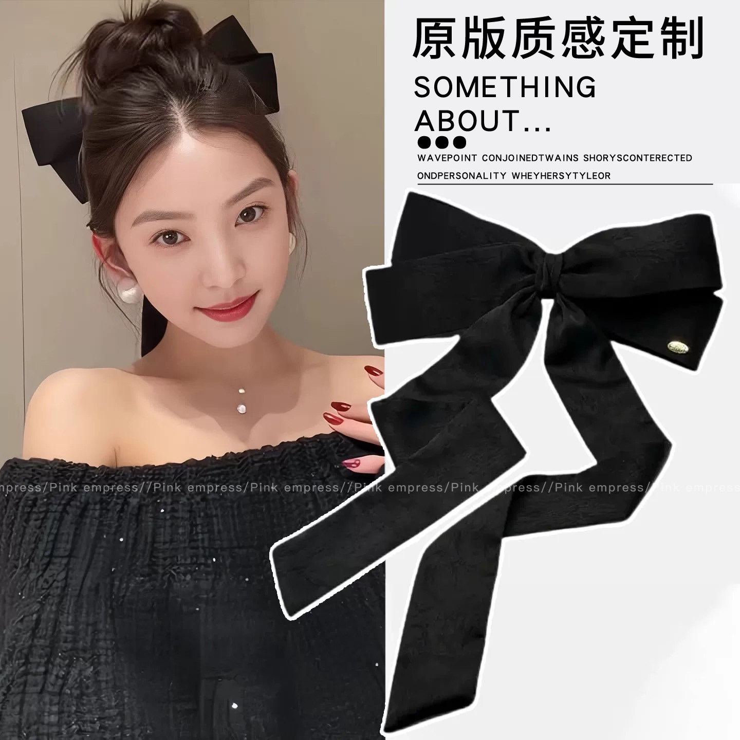 芒果超大号蝴蝶结缎面飘带发夹黑色鸭嘴夹公主风显脸小发卡饰品mg