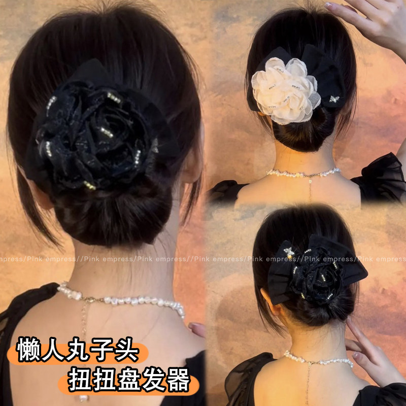 芒果扭扭懒人盘发器丸子头神器花朵蝴蝶结发夹发带抓夹发饰饰品mg