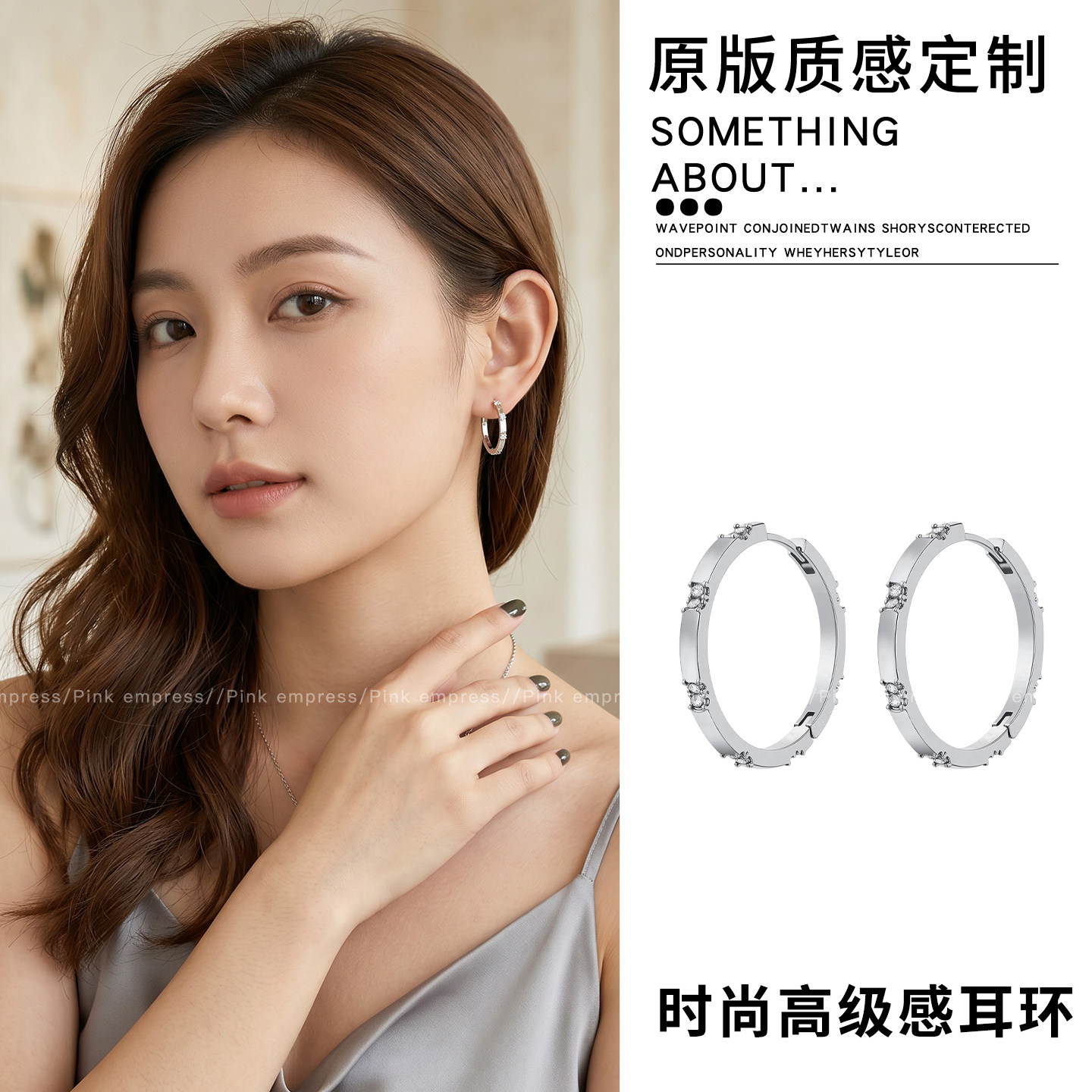 芒果韩系轻奢高级感耳圈耳饰小众设计感耳钉独特漂亮型耳环饰品mg