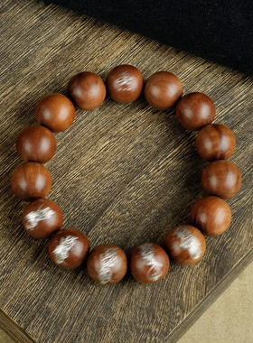 道家枣木镶银五路财神赵公明招财手串流珠道家饰品手链手饰品