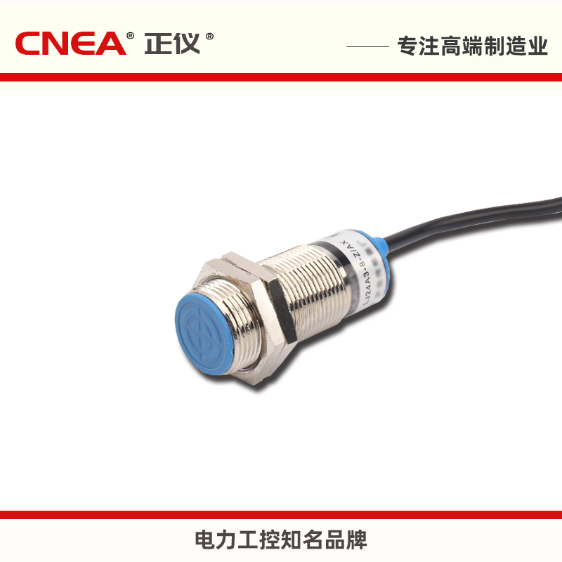 CNEA正仪LJ24A3-8-Z电感接近开关