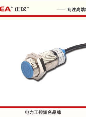 电感式接近开关LJ24A3-8-Z/AX/AY/BX/BY/CX/CY/EDZ交流直流PNPN