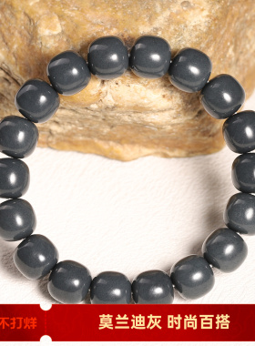 和田玉莫兰迪灰老型珠手串