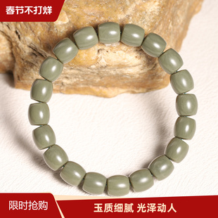 新疆和田玉沙枣青豆青10 10mm直切单圈手串手链男女款