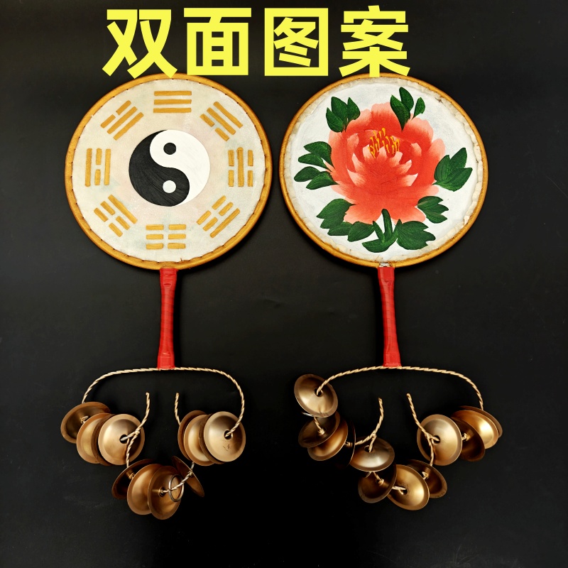 双面图案太平鼓铁质羊皮单面