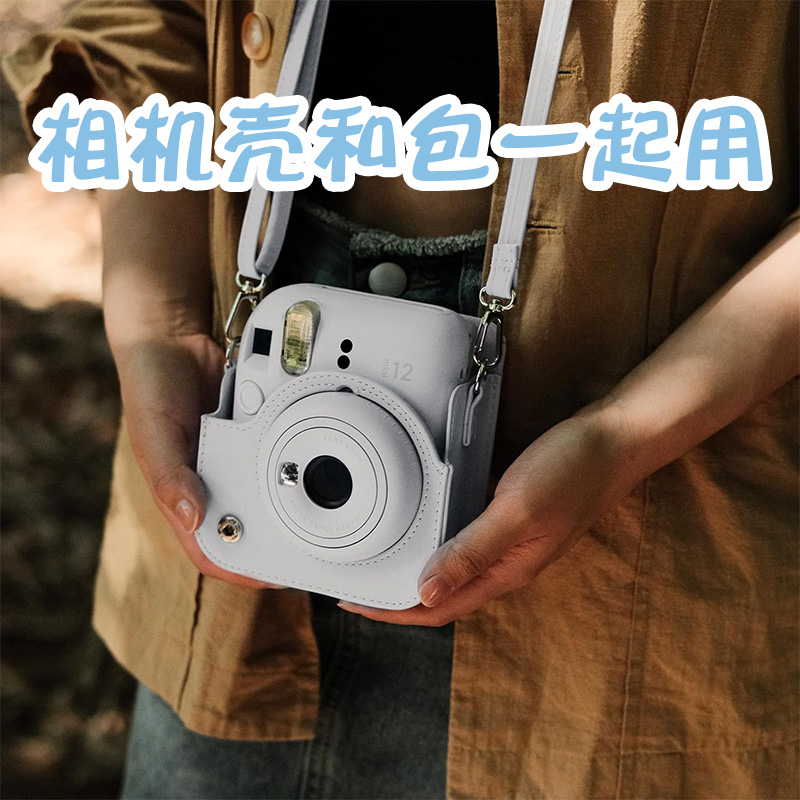 拍立得mini11/12收纳包相机包