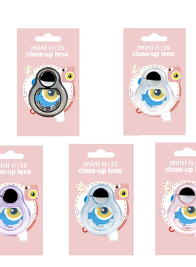 适用富士拍立得mini12/11自拍镜mini7s/7c/8/8+/9相机滤镜套装