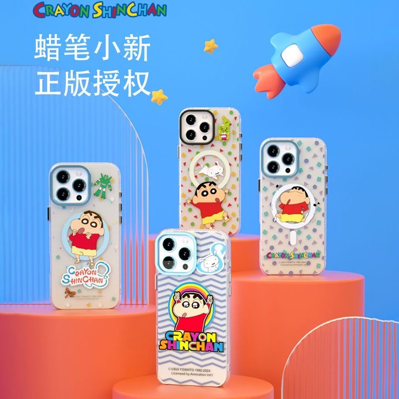 正版授权迪士尼蜡笔小新磁吸无线充手机壳适用苹果16promax卡通可爱潮牌保护套iPhone15Pro全包防摔指纹磨砂