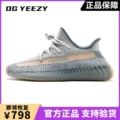 Khaki Blue