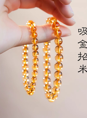 天然黄水晶手链聚财转运发晶手串高级感招财玉石单圈黄色串珠巴西