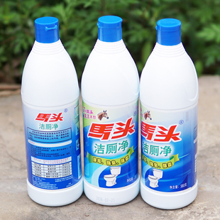 马头洁厕灵洁厕净丽臣日化厕必净除尿垢清洗马桶除垢580克2瓶 包邮