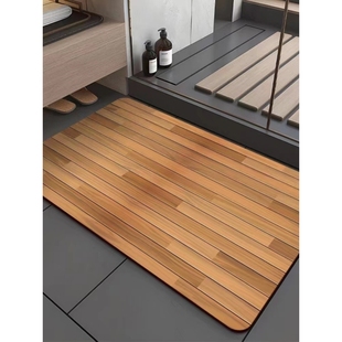 木纹硅藻泥地垫浴室地垫卫生间门口吸水脚垫速干防滑地毯软垫厕所