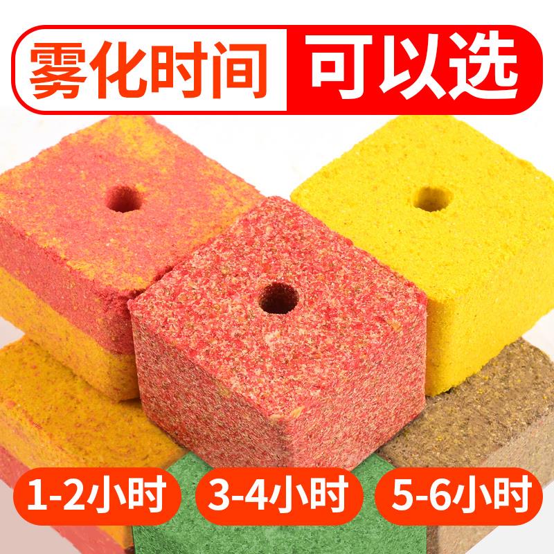 。四方来方块鱼饵料野钓江河投鲢鳙翻板钩鲤鱼钓鱼酸臭味爆炸钩饵
