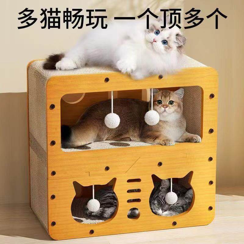 木质猫窝猫抓板一体超大宽敞猫屋