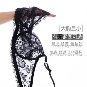 无钢圈无海绵有钢圈薄海绵夏季薄款蕾丝大胸显小文胸大码超薄透气