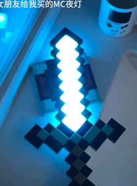 我的世界钻石剑火把小夜灯火炬氛围壁灯MC周边玩具模型生日礼物男