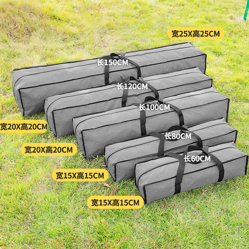 便携户外大容量防水收纳包帐篷天幕露营装备加厚防尘长方形旅行袋