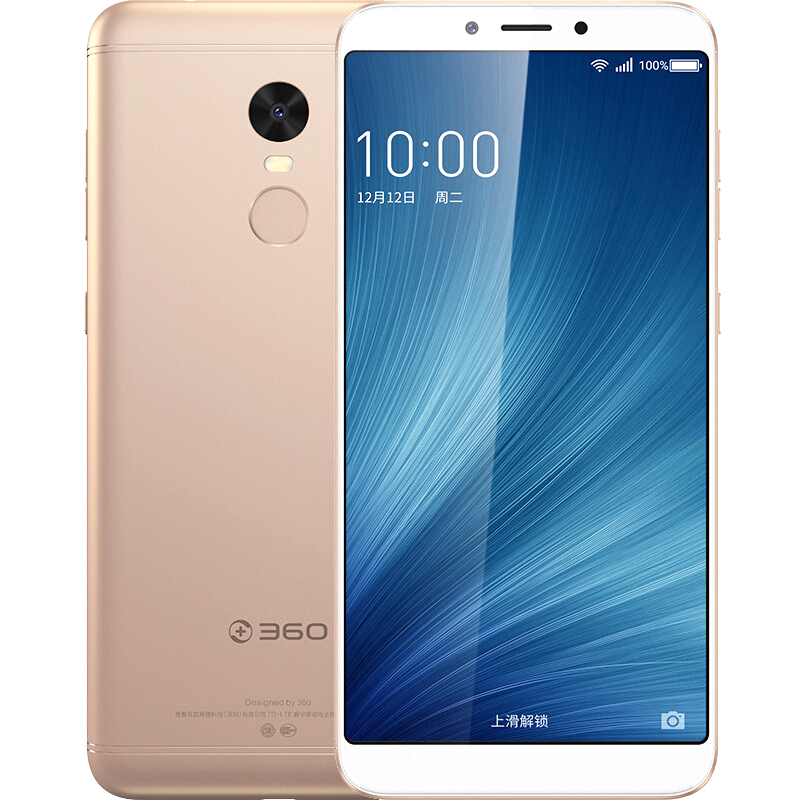 6G大內存360 N6全網通驍龍660手機 360n6pro全面屏手機360N6lite