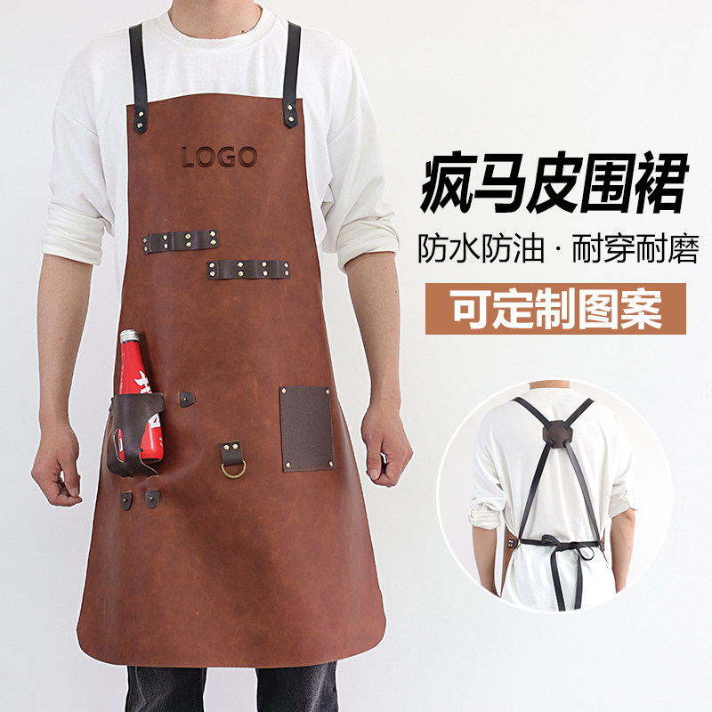 欧美风男士干活高级感PU皮革围裙定制logo餐厅厨房防水防油工作服